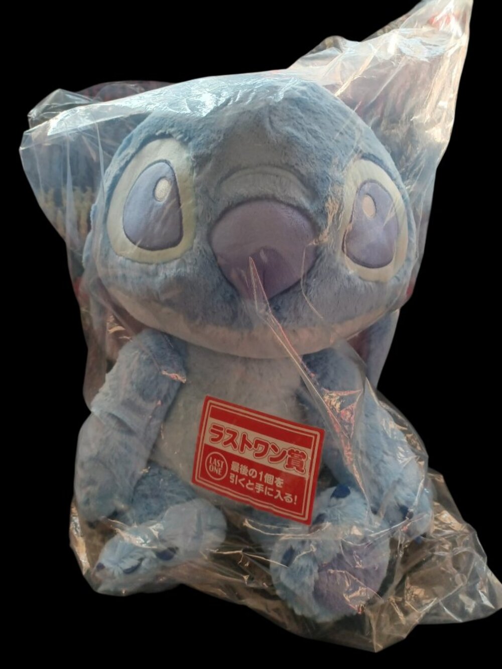 Stitch Disney Plush - Rare Bandai Ichiban Kuji MYOOON Summer Last One NWT/Sealed